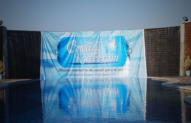 Country-Club-Vacation-Kuteeram